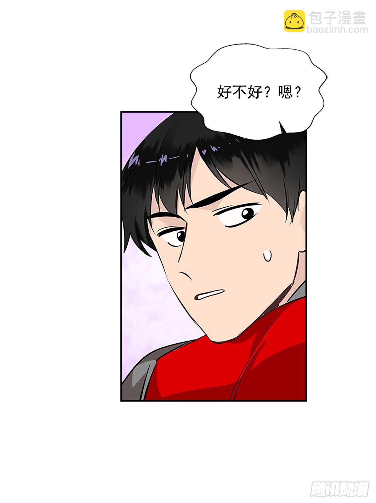 31.别离开我10