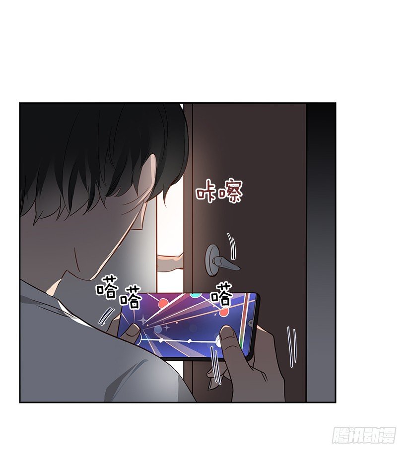 7.能怪谁？23