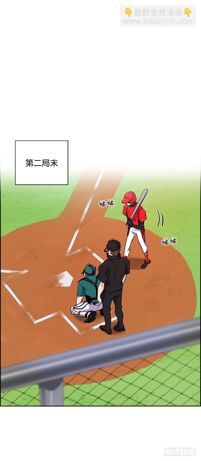 16.我想赢32