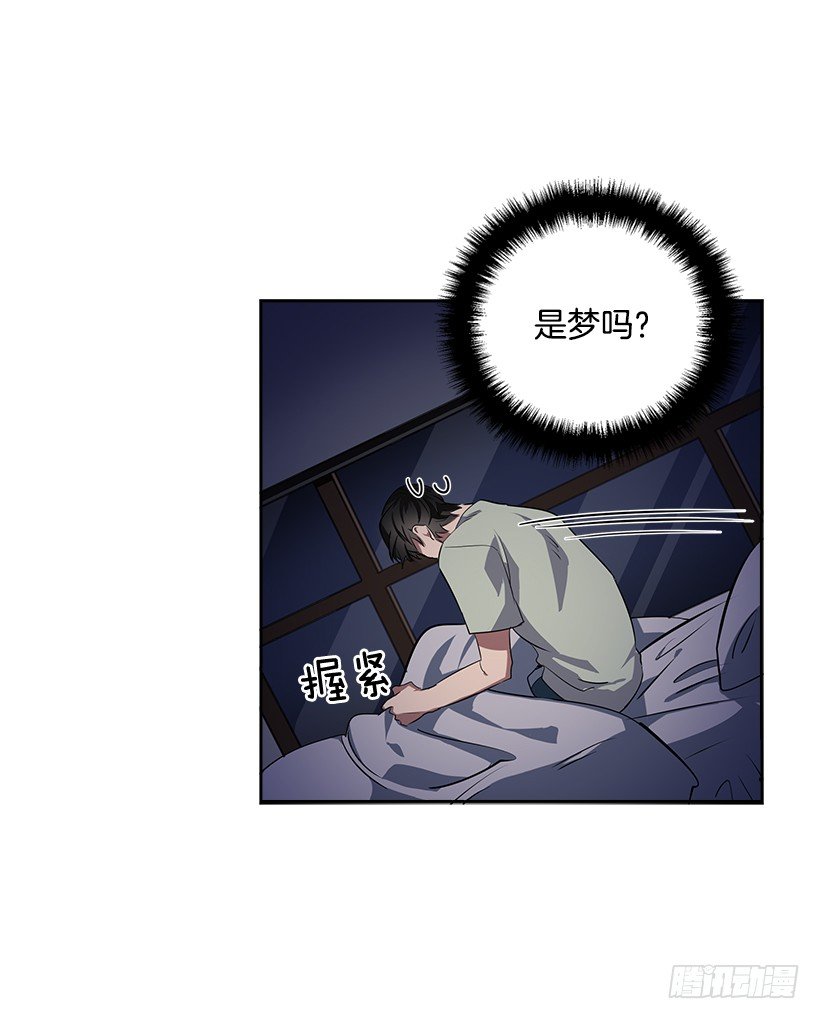 15.变化3