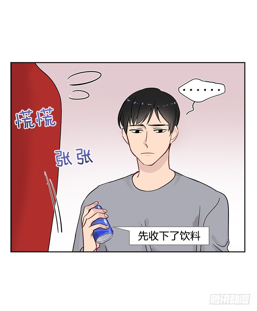12.合宿13