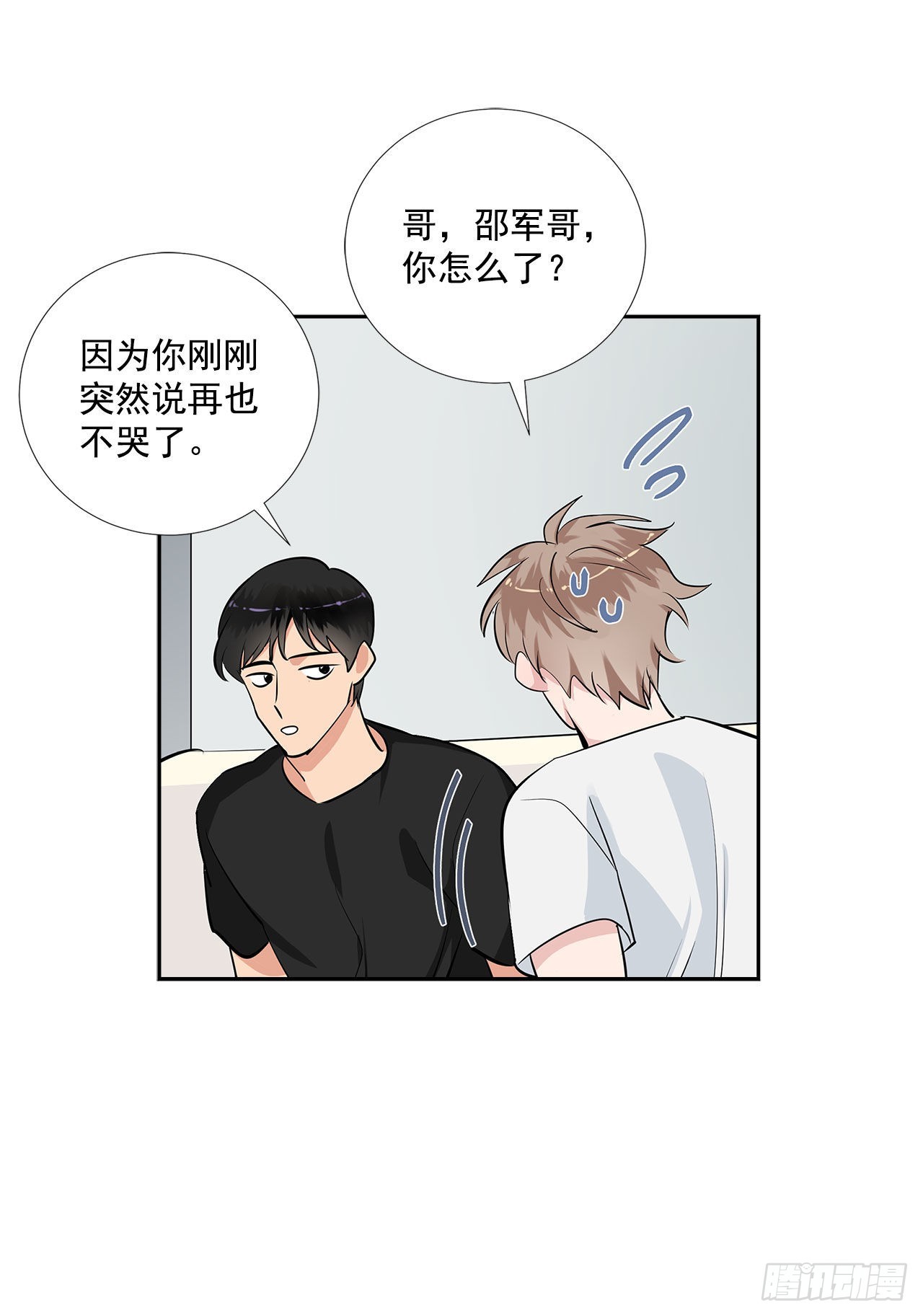57.感动33