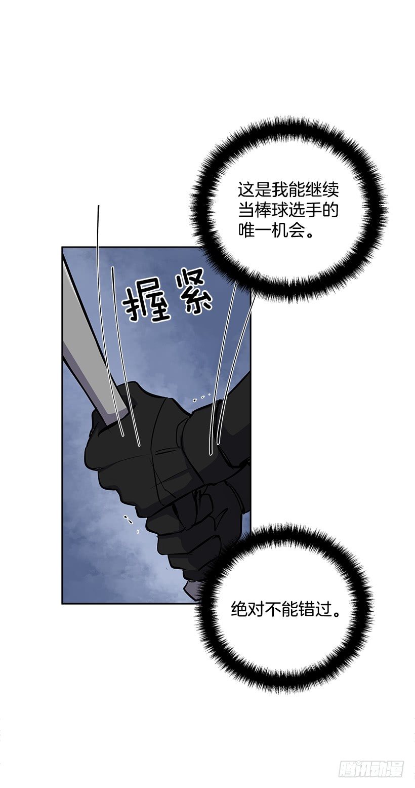 16.我想赢60