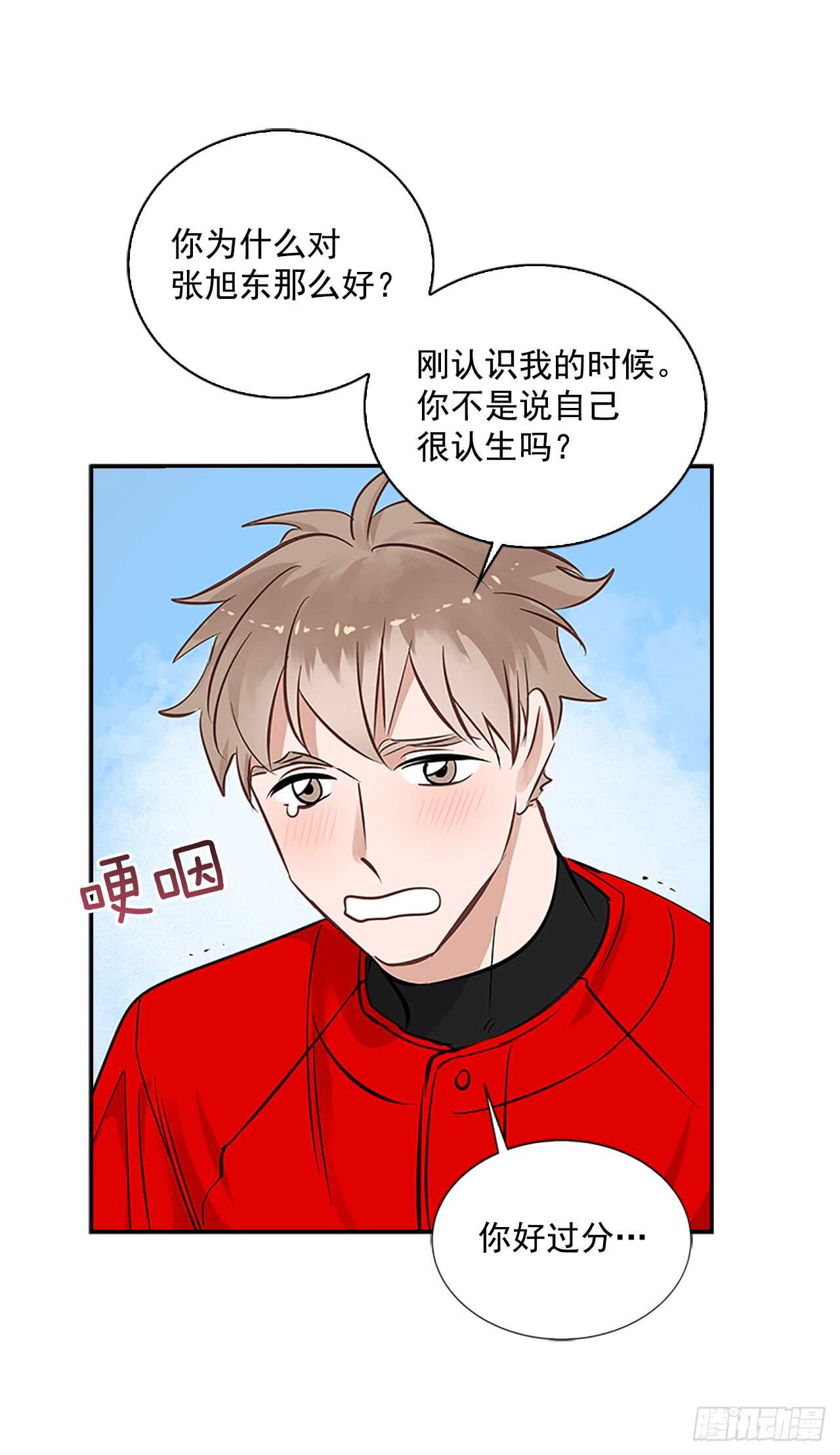25.更近一层32