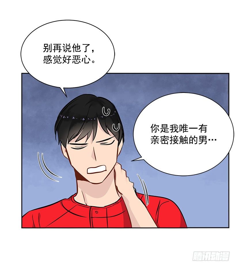 15.变化47
