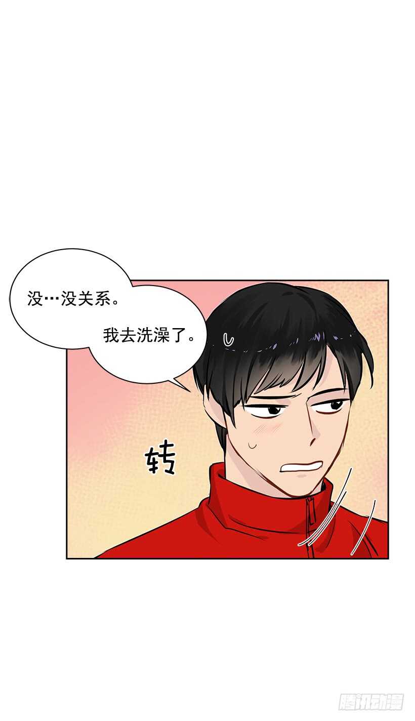 19.不做了吗？27