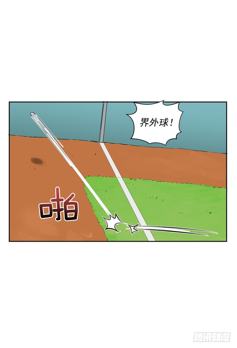 16.我想赢57