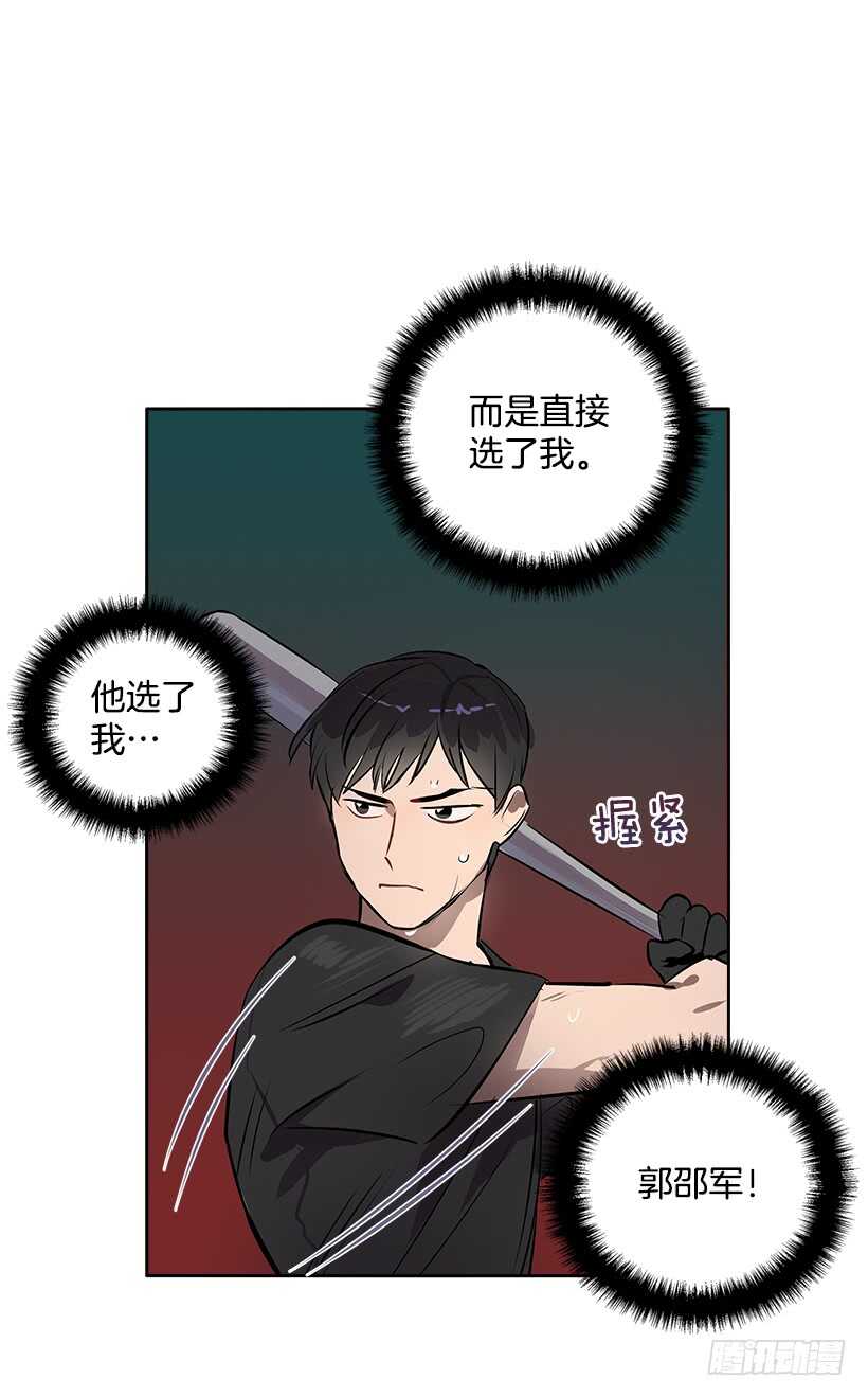 18.荣升主力27
