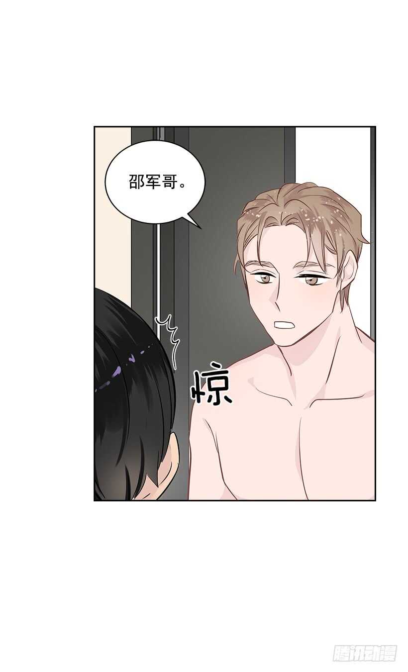 19.不做了吗？21