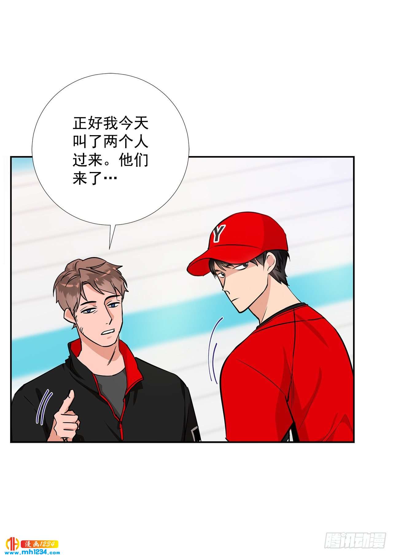 52.烫伤57