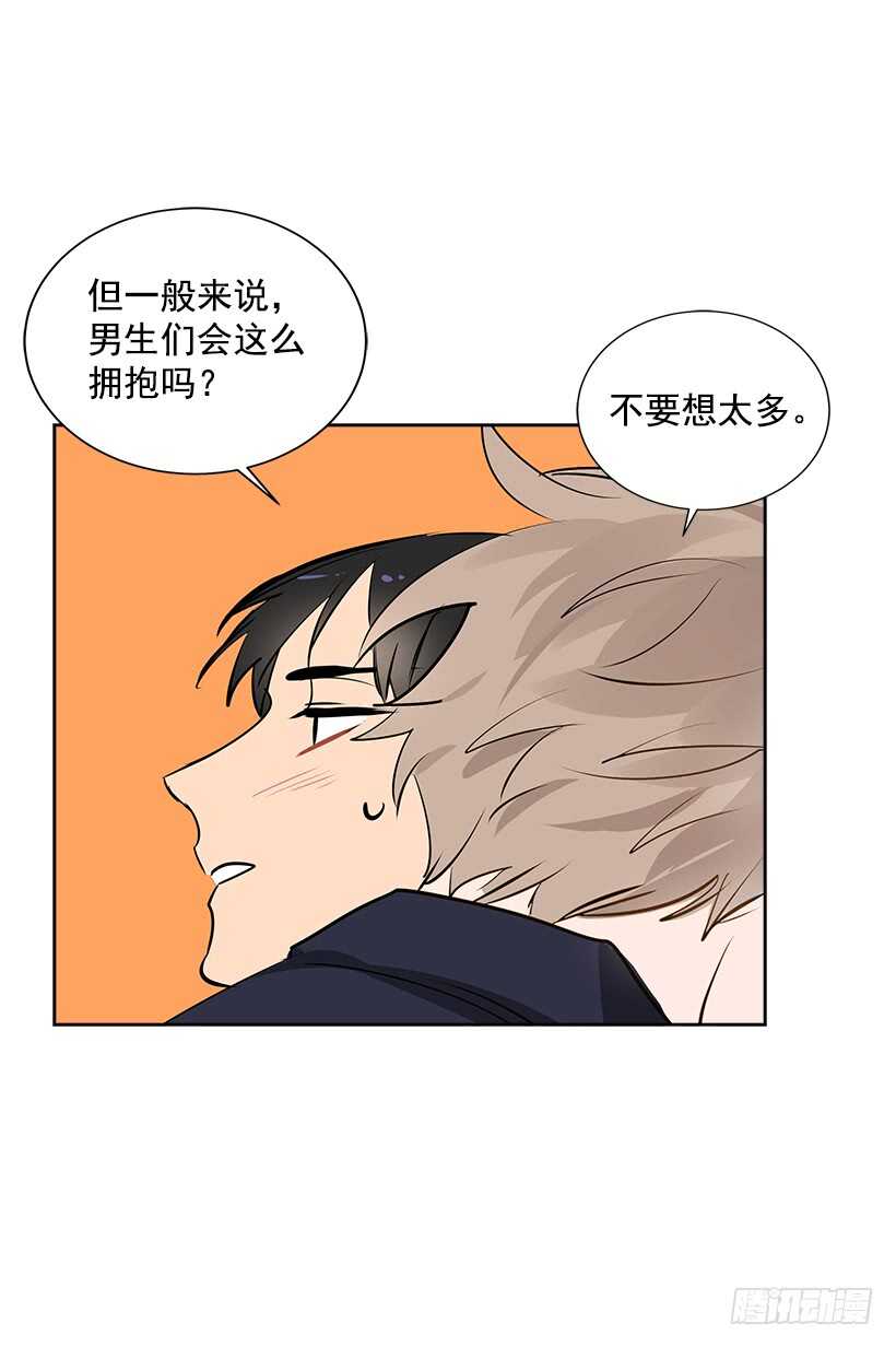 21.比赛开始29