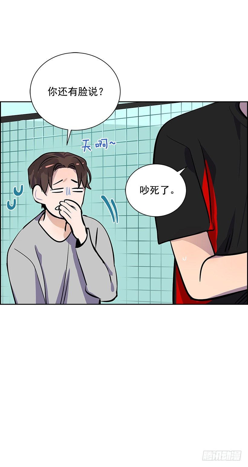 11.重拾斗志12