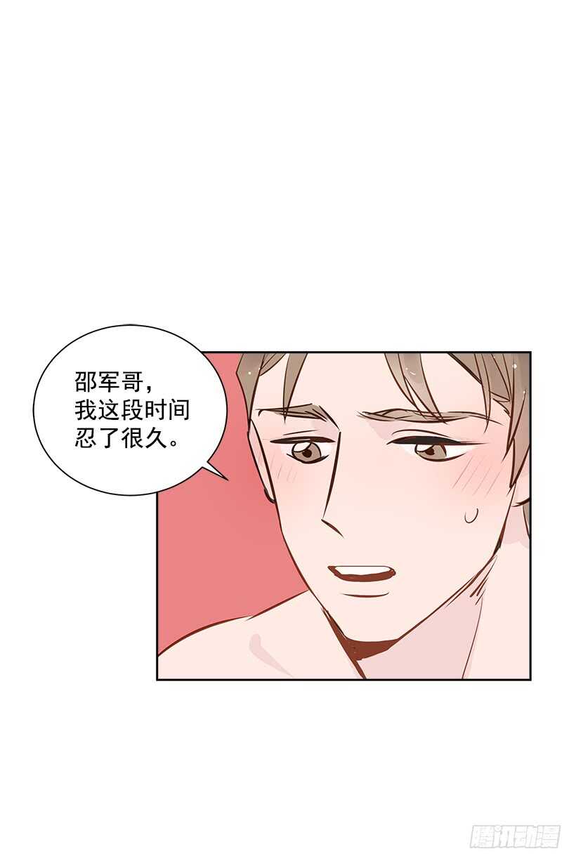 19.不做了吗？39
