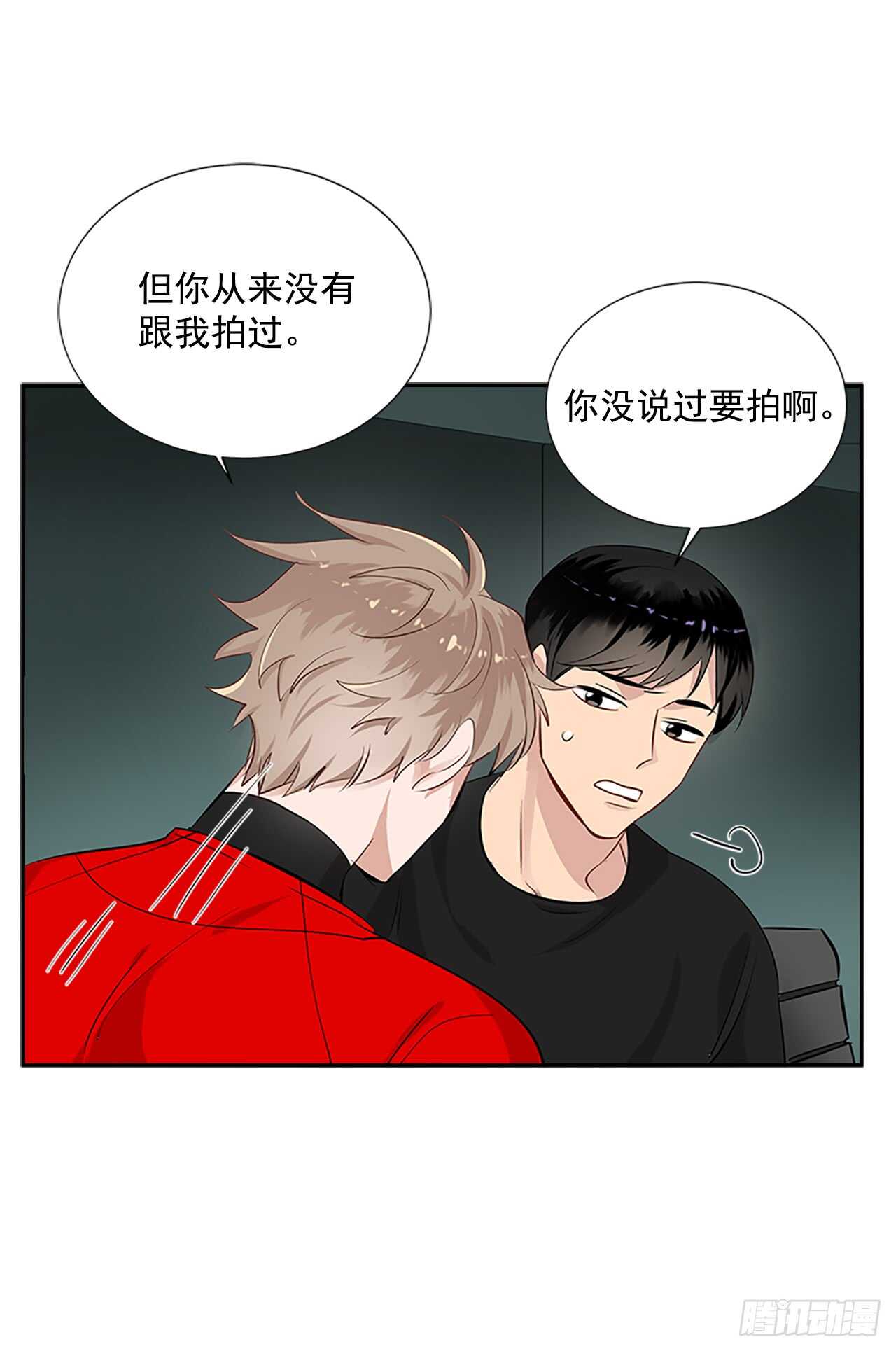 25.更近一层30
