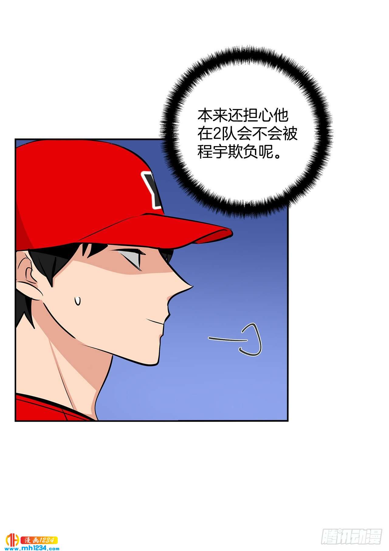 53.比赛4