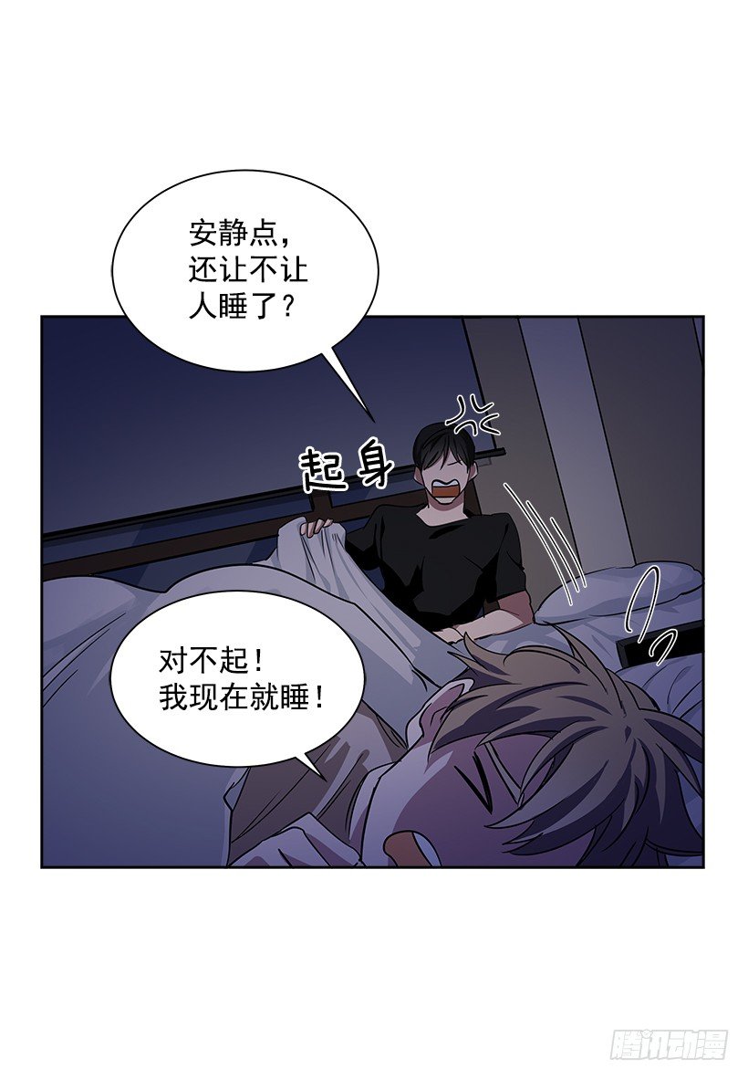16.我想赢6