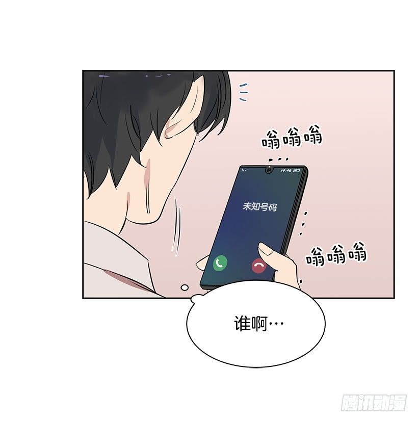 4.重逢46