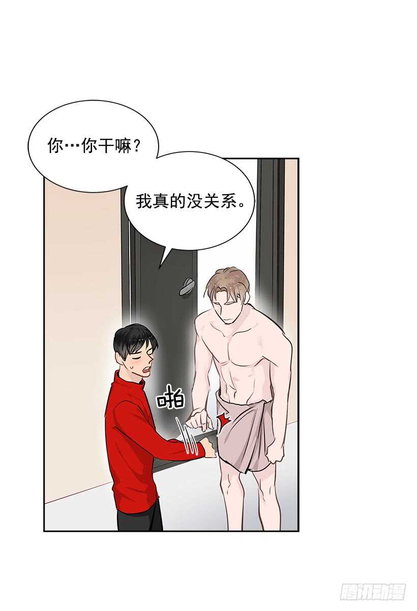 19.不做了吗？19