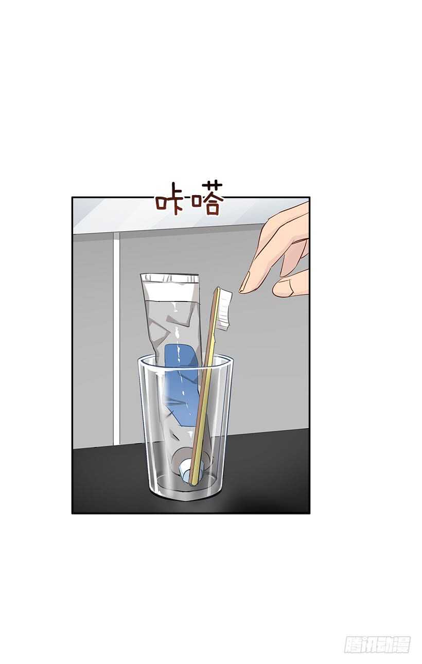 20.第一次53