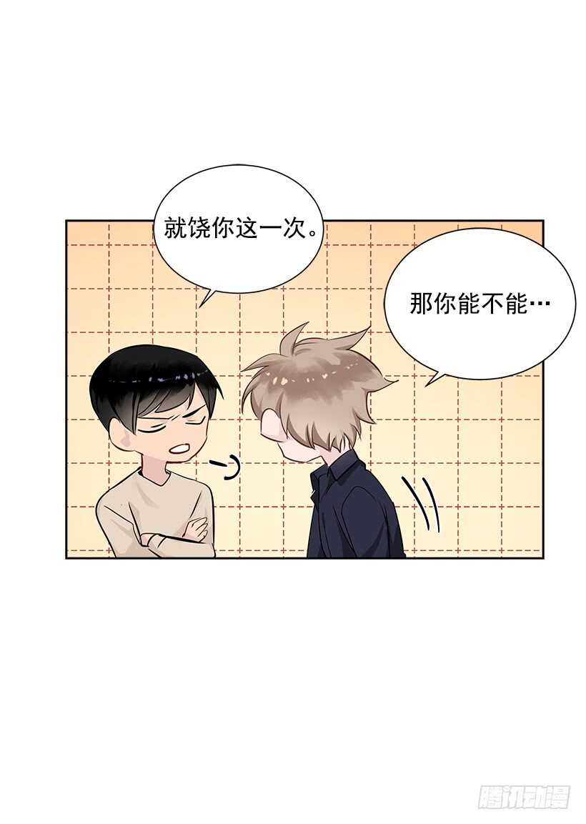 21.比赛开始21