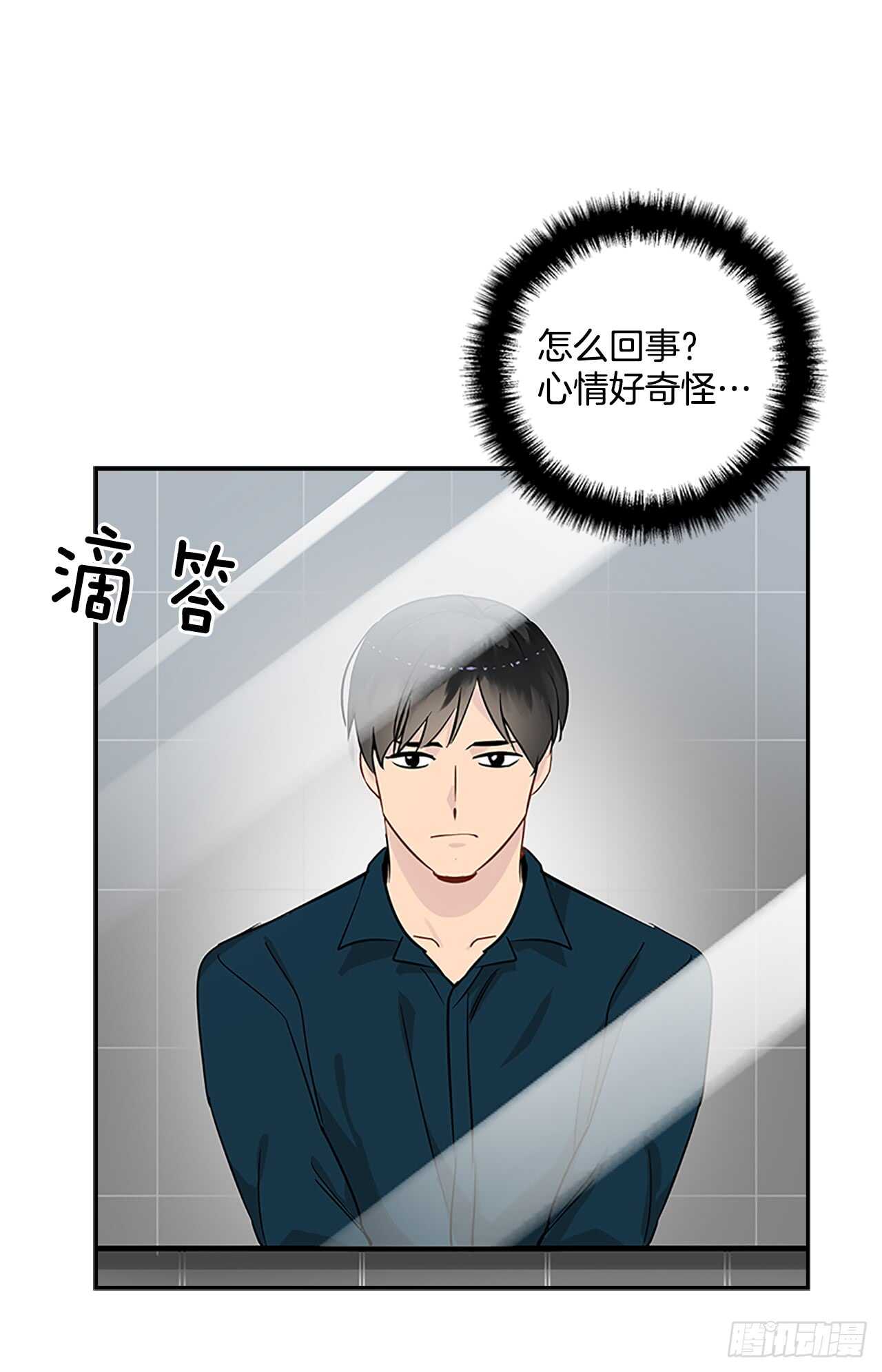 24.竞争关系？7