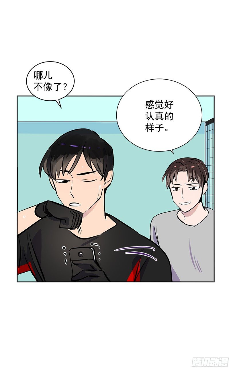 11.重拾斗志10