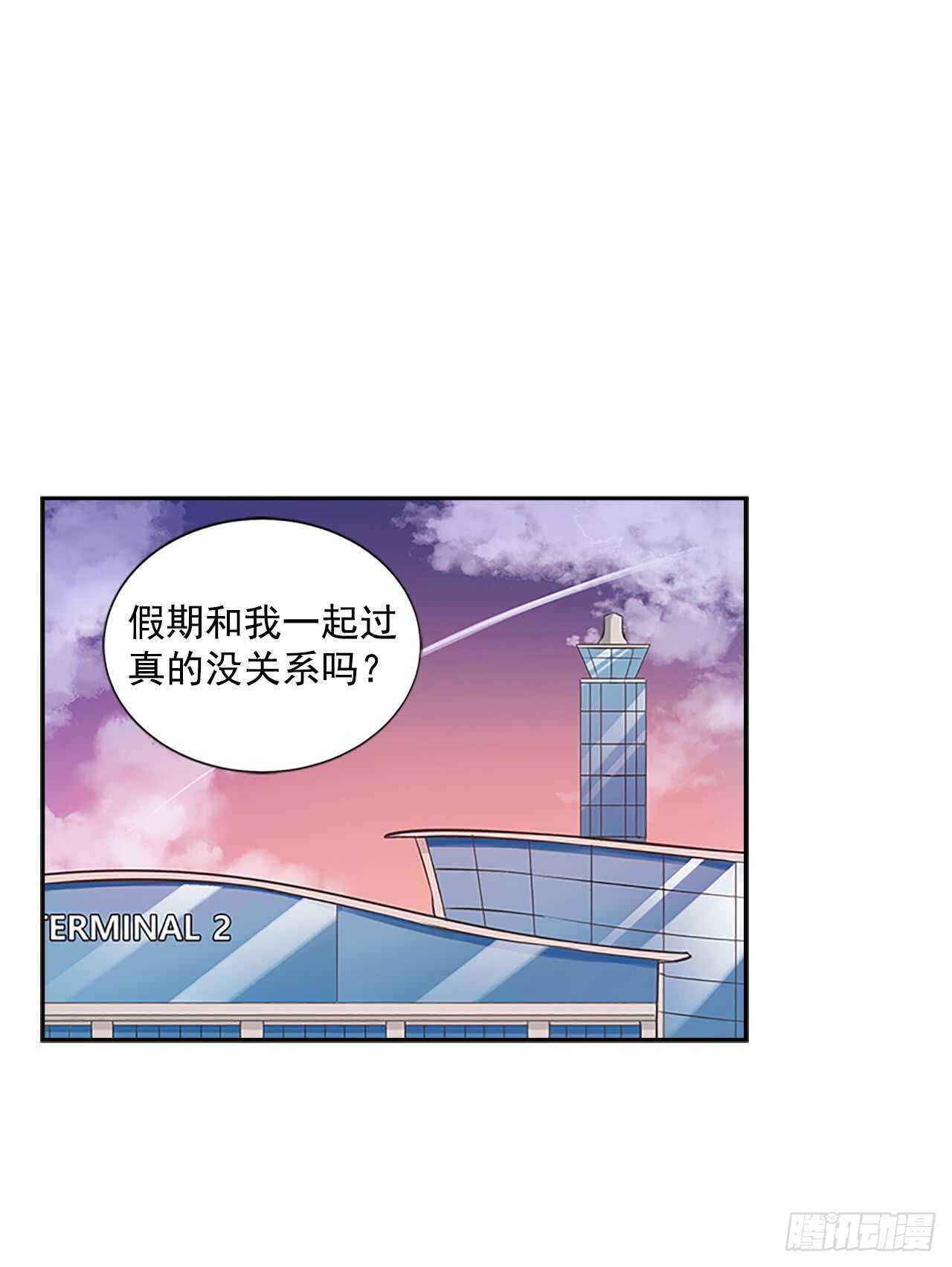 26.同居8