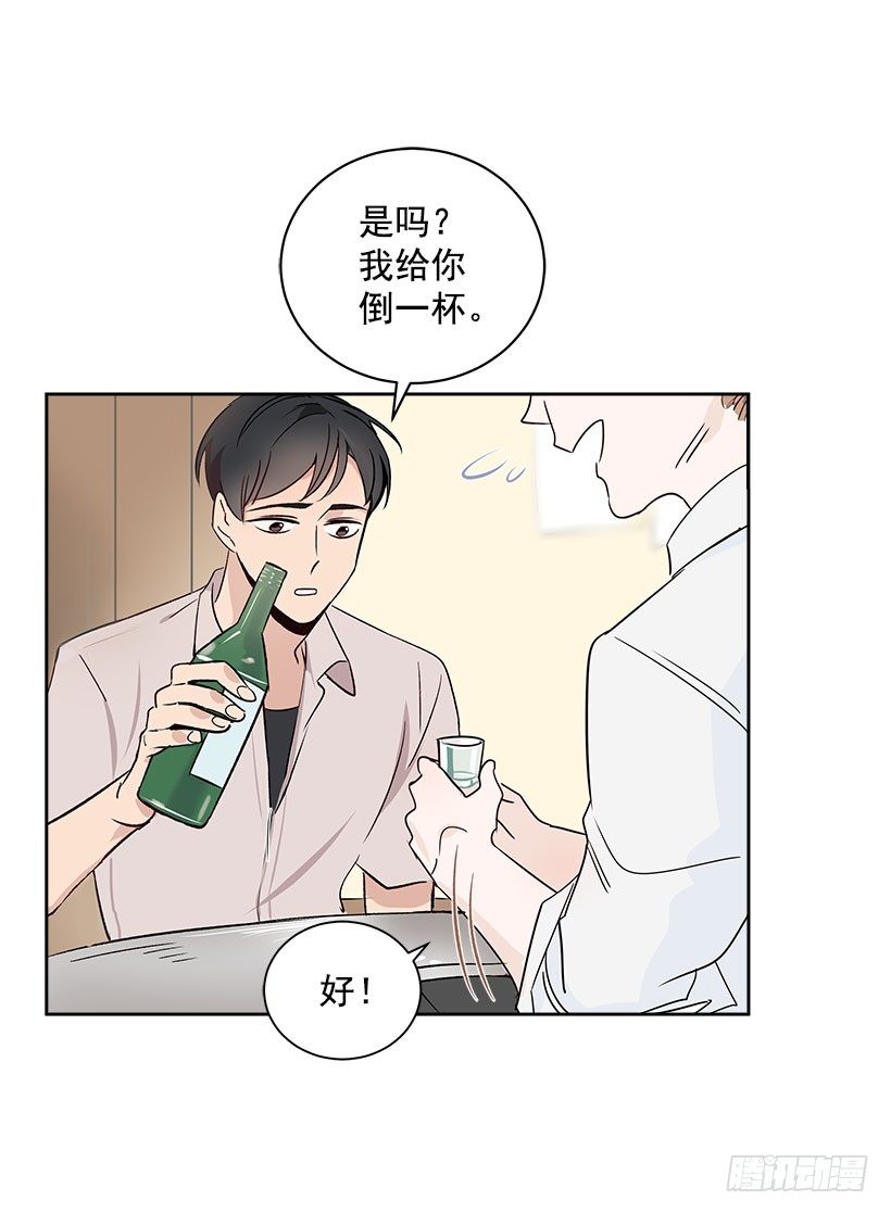 5.意外发现19