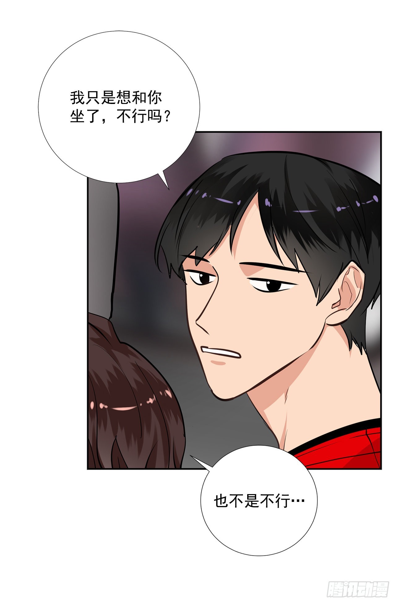 59.争吵5
