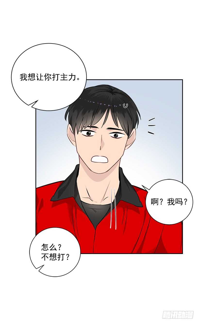 18.荣升主力22
