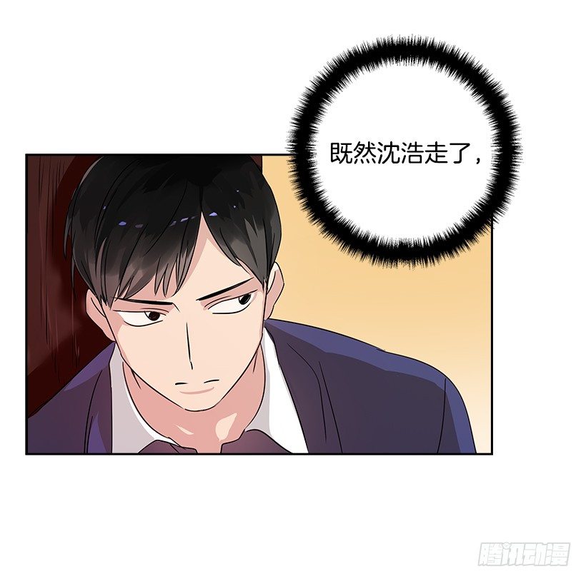 8.女粉丝14