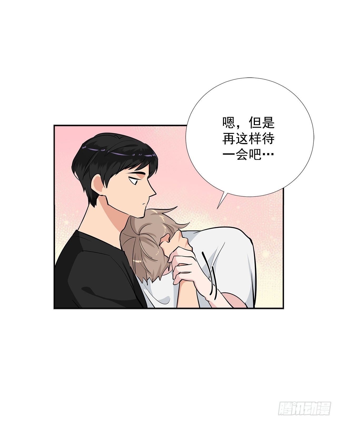 57.感动44