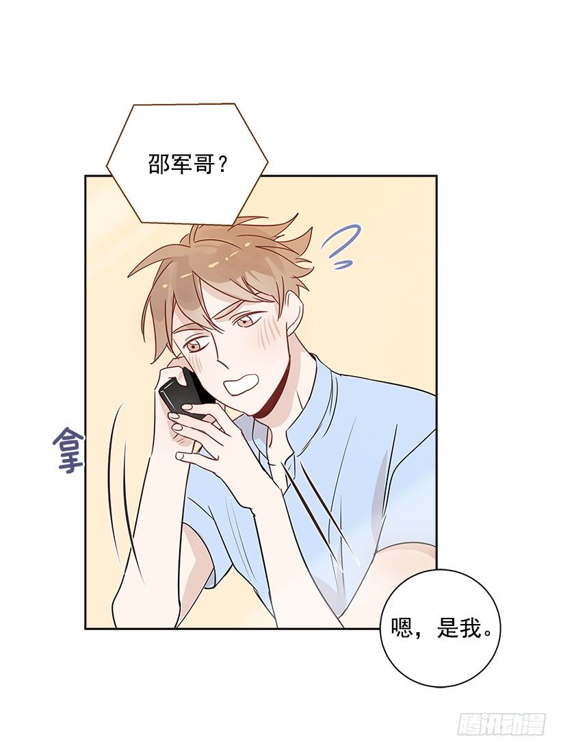 8.女粉丝6