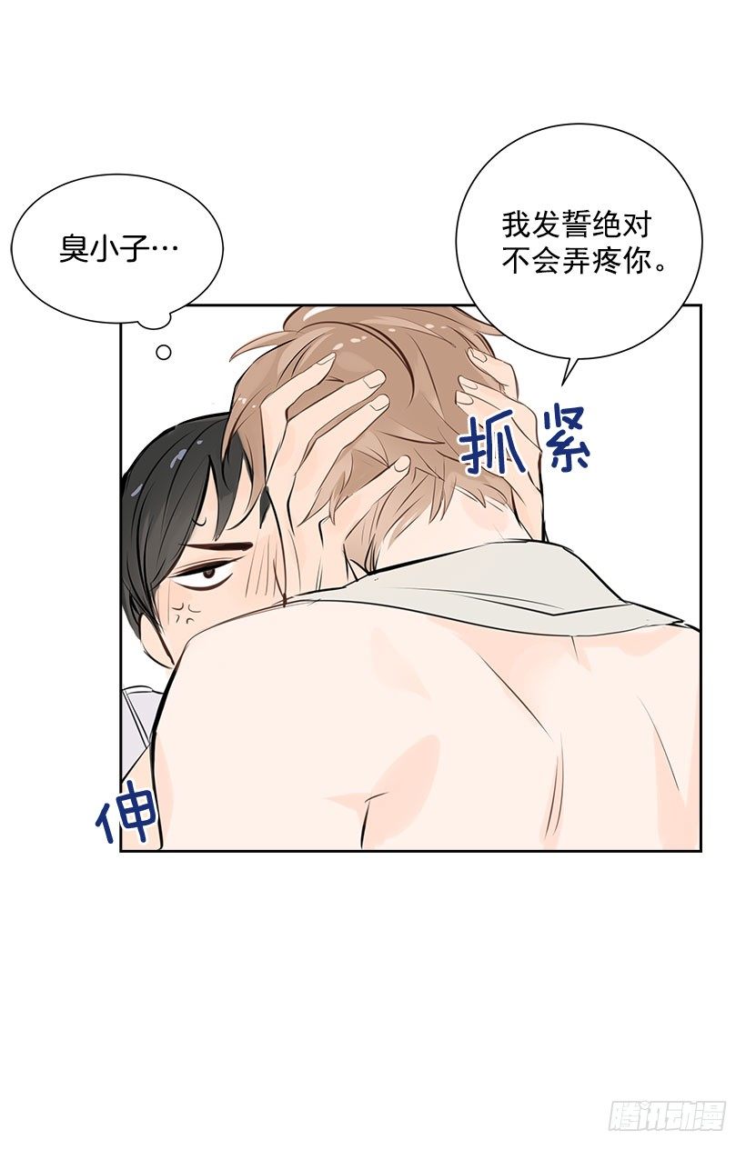 1.青春的味道12