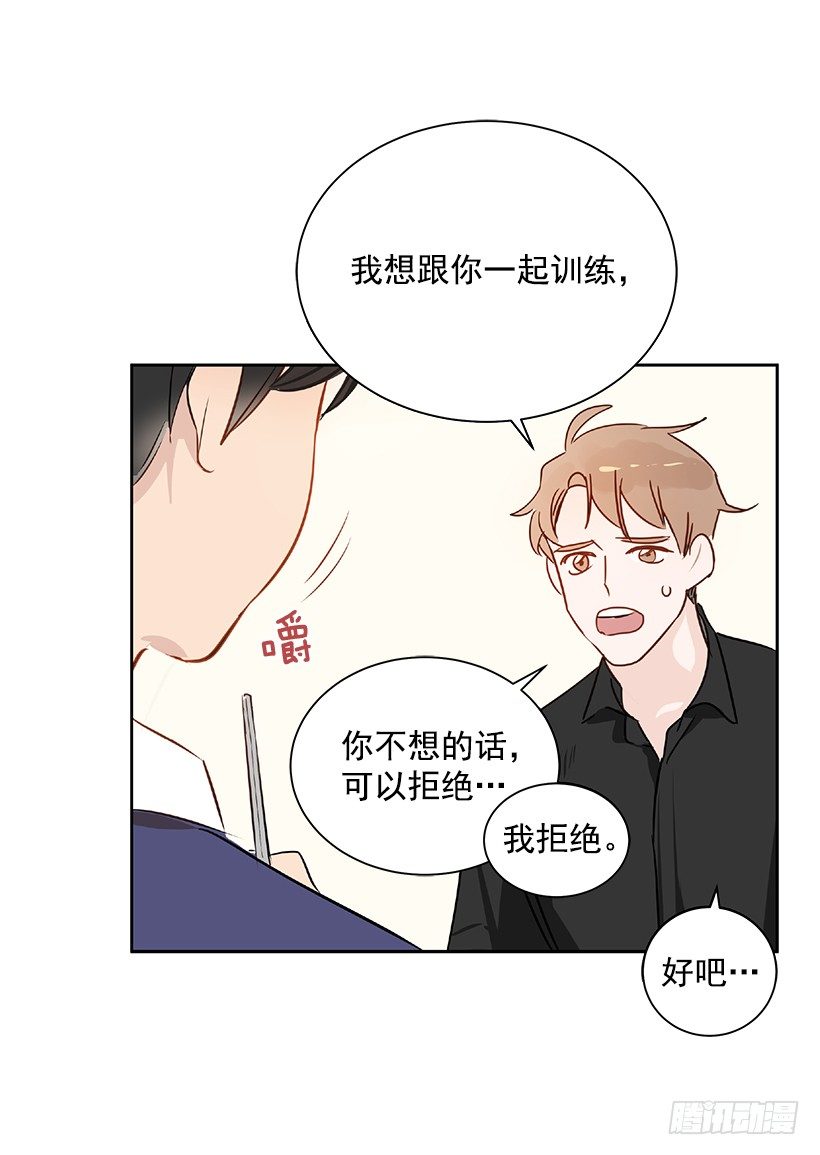 8.女粉丝50
