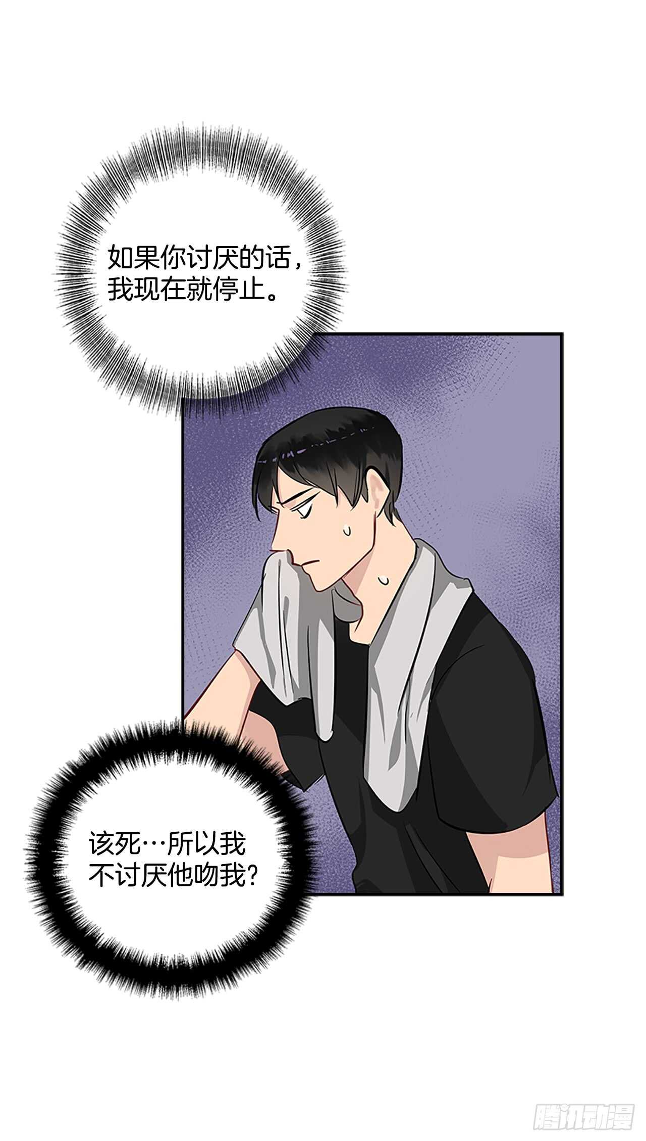 24.竞争关系？55