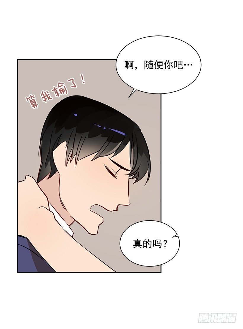 9.找到了38