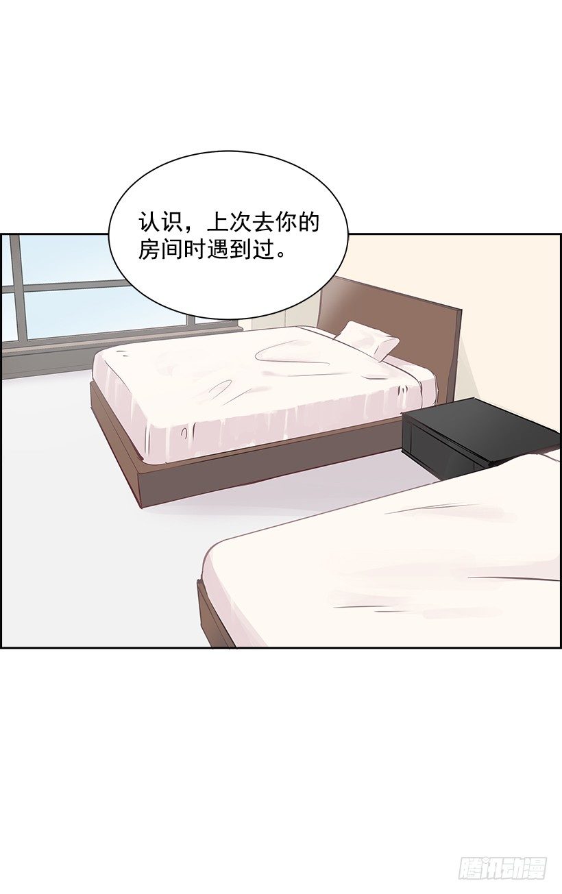 12.合宿8