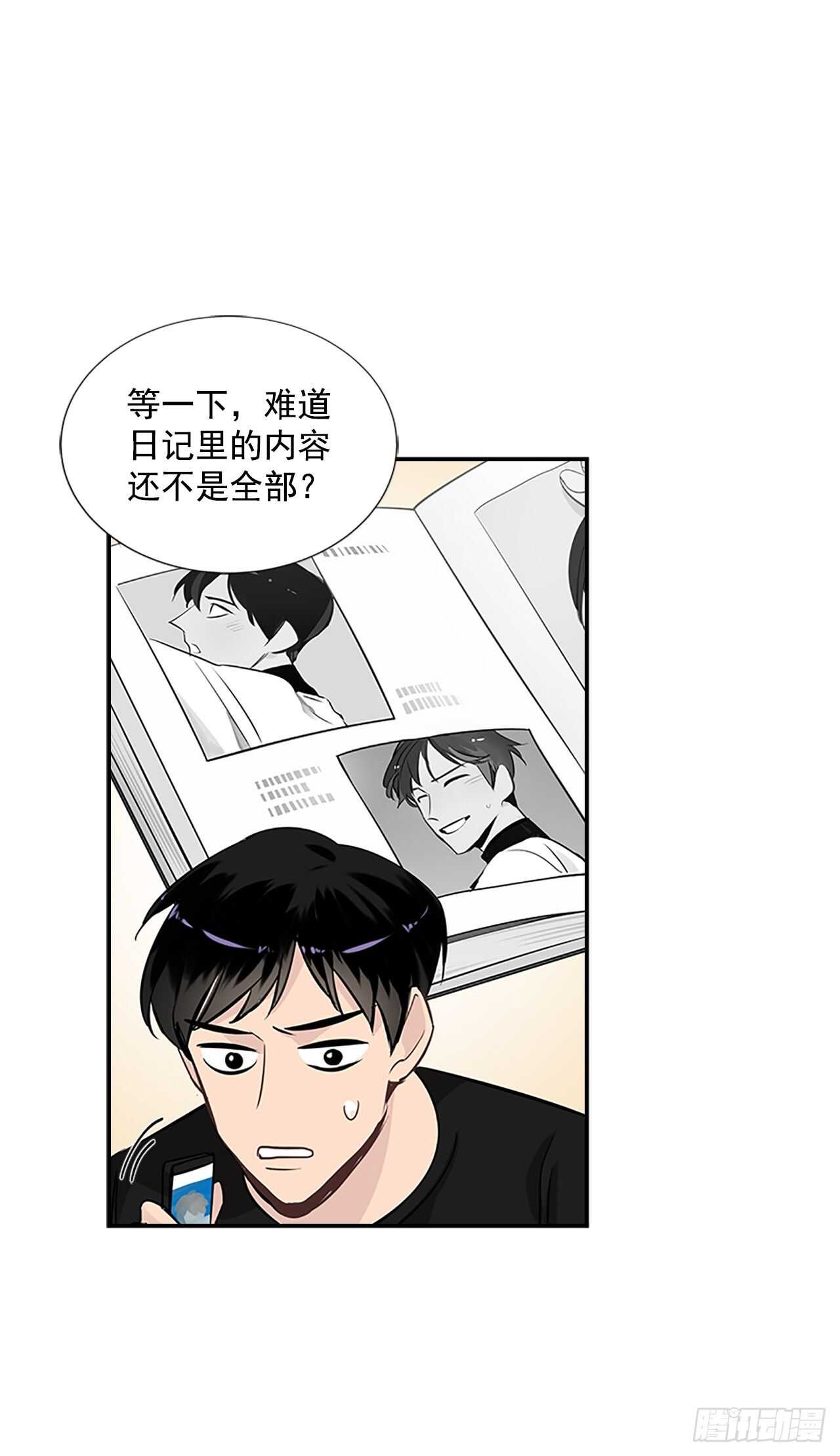 31.别离开我24