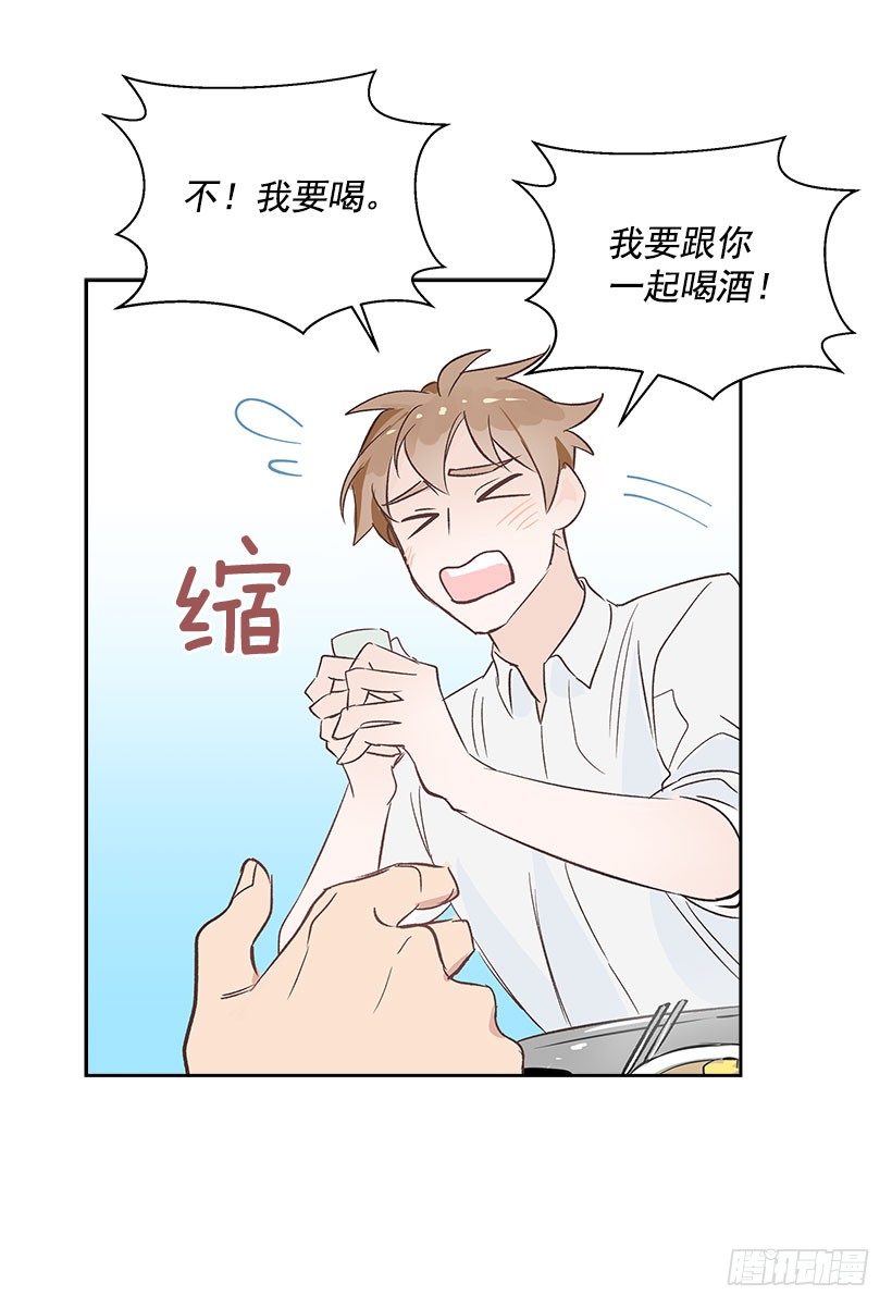 5.意外发现32