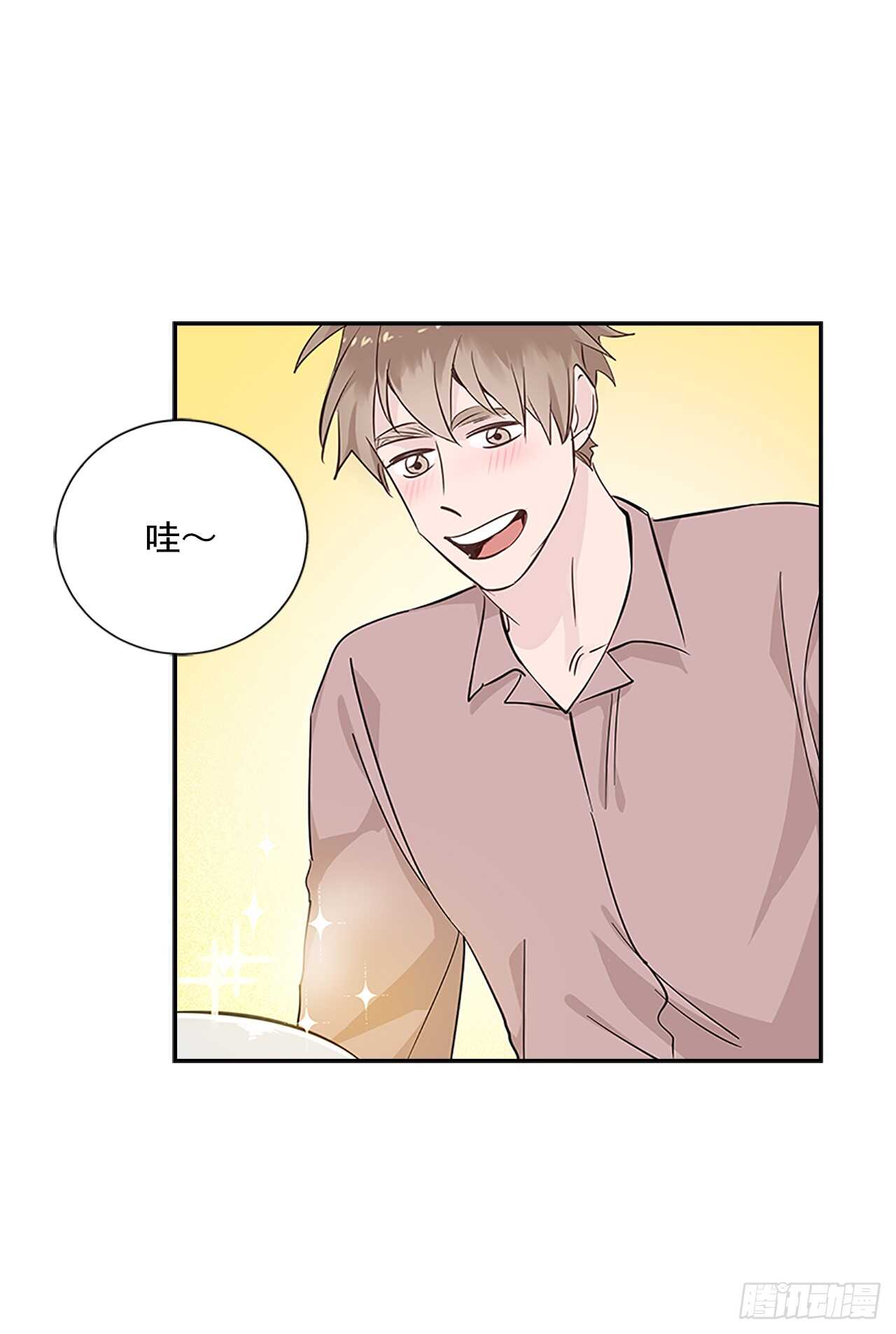 27.甜蜜之家34