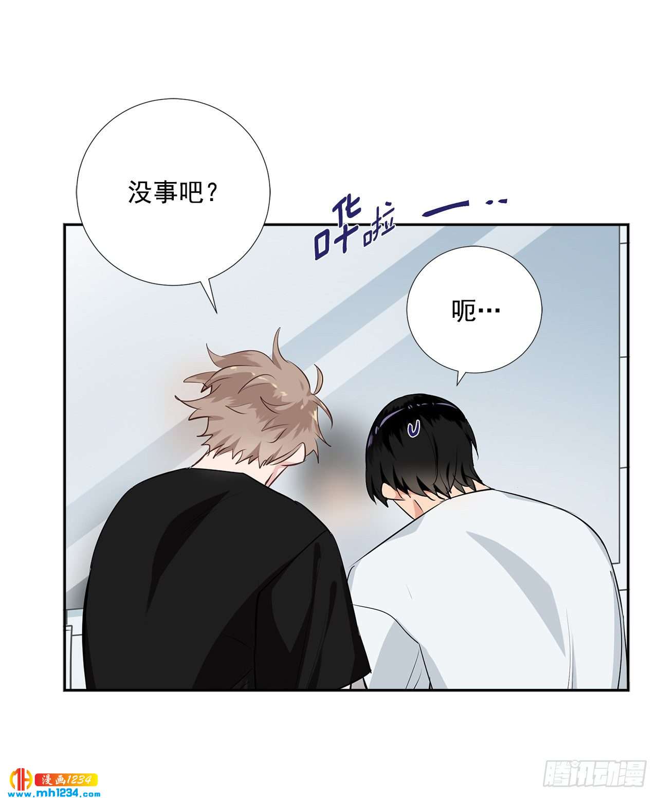 52.烫伤17