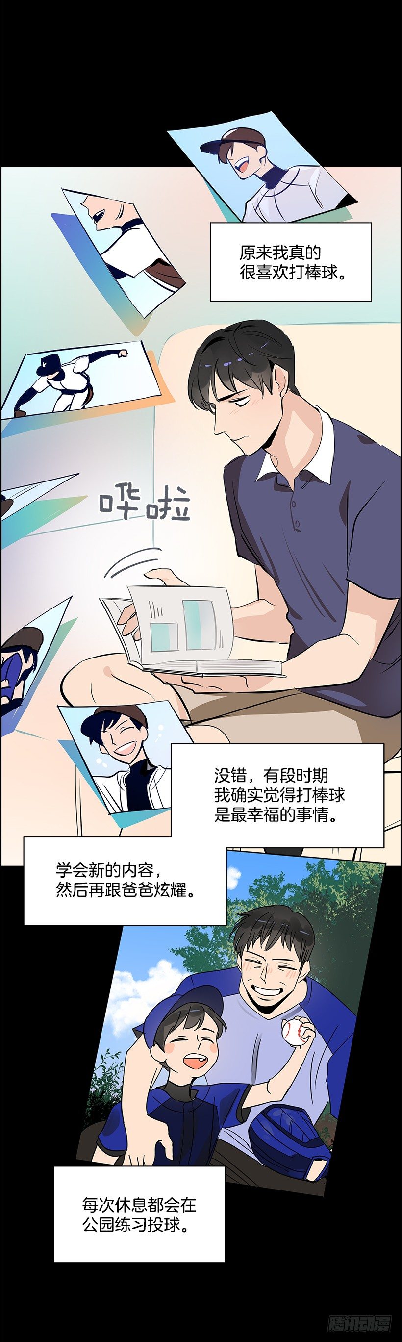 10.相册41