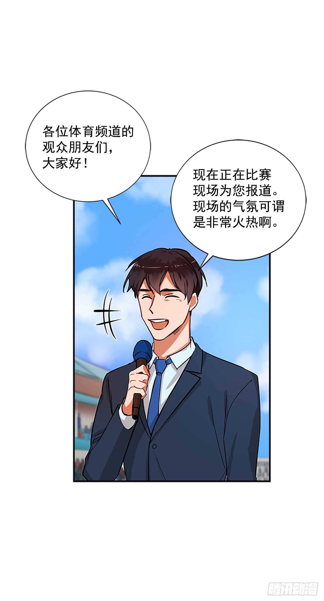 32.本垒打15
