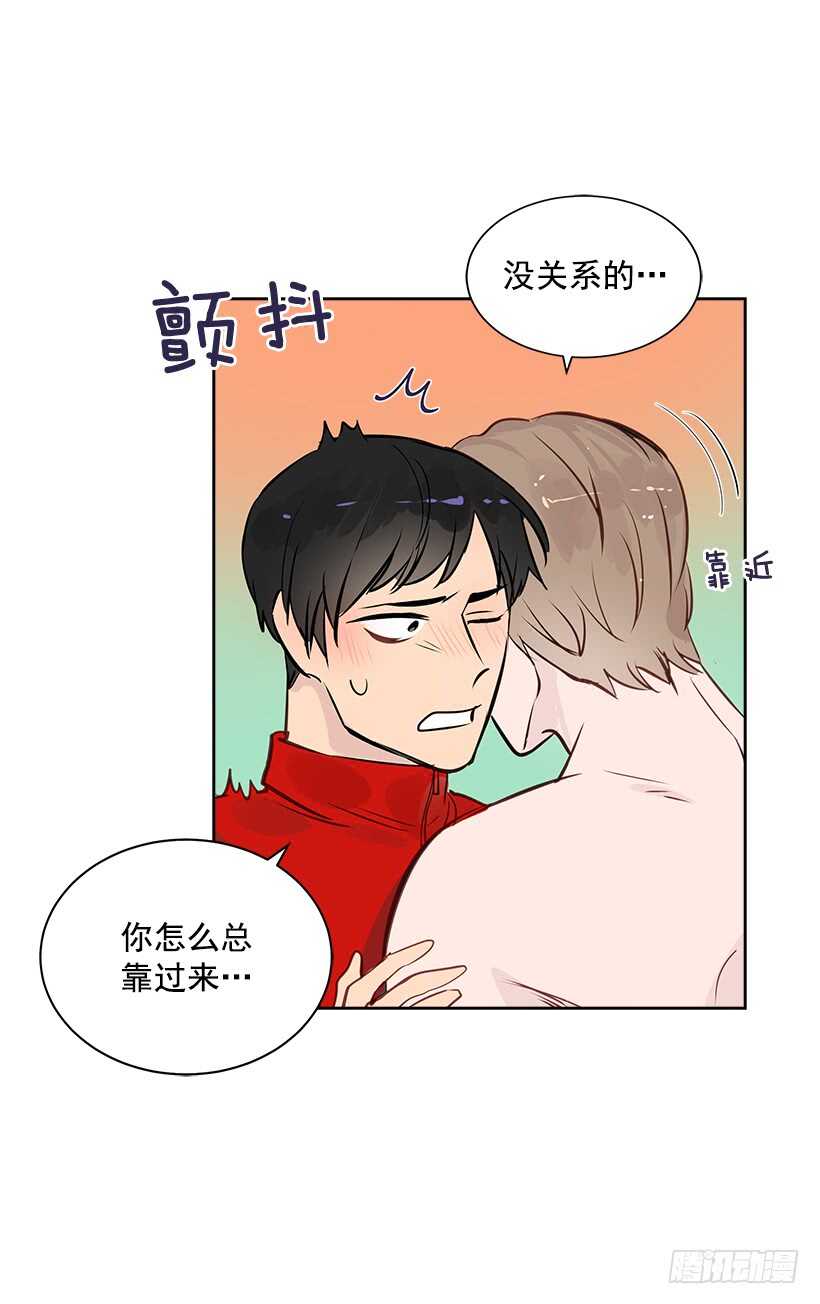 19.不做了吗？34