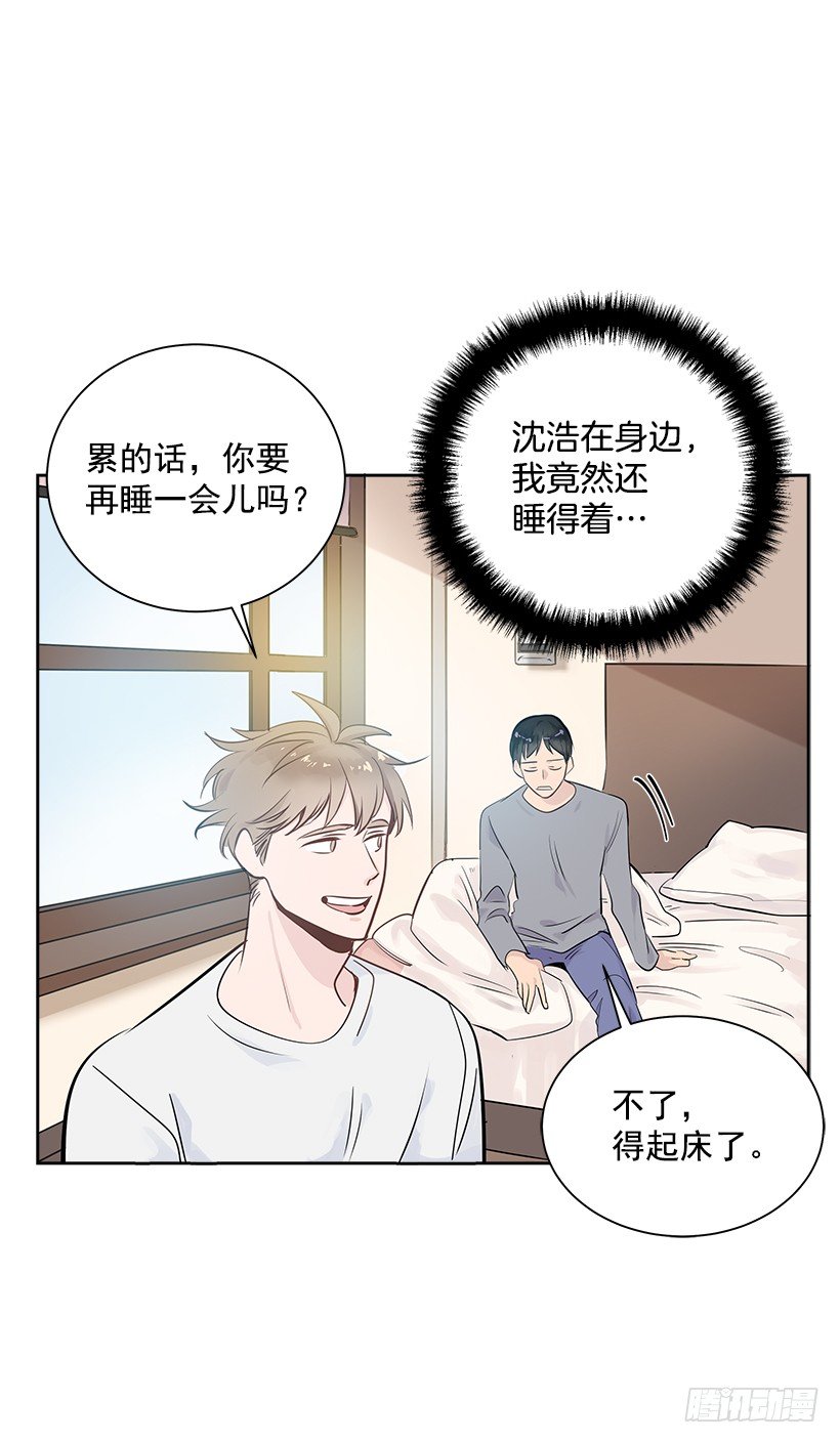 12.合宿57