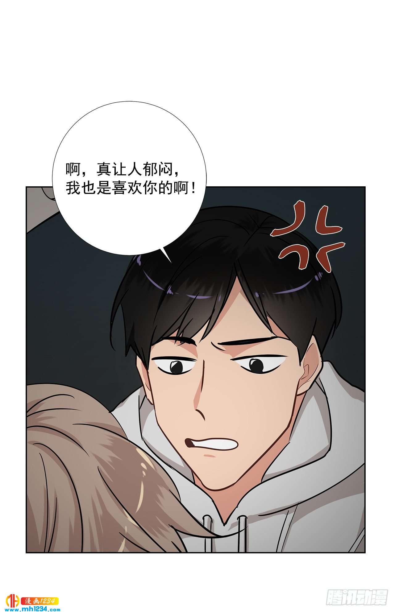 41.危机17
