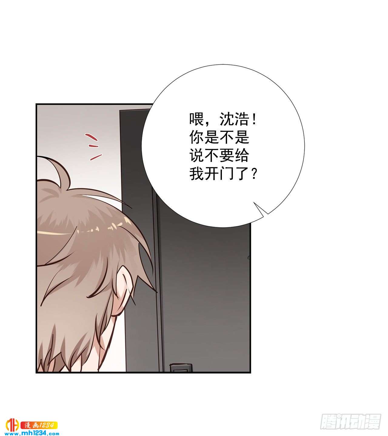 51.神秘相册55