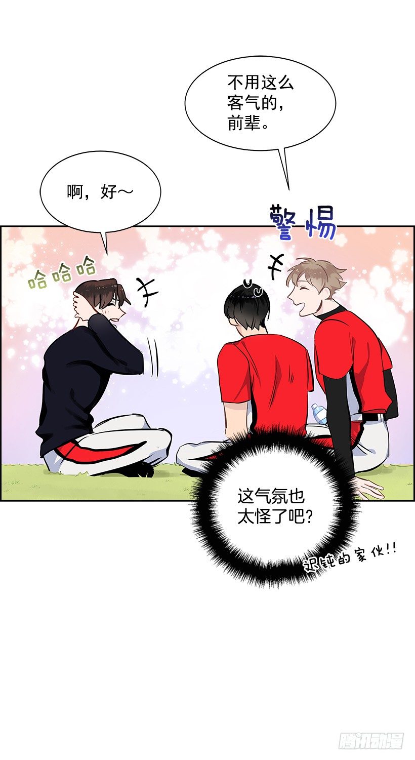 15.变化42