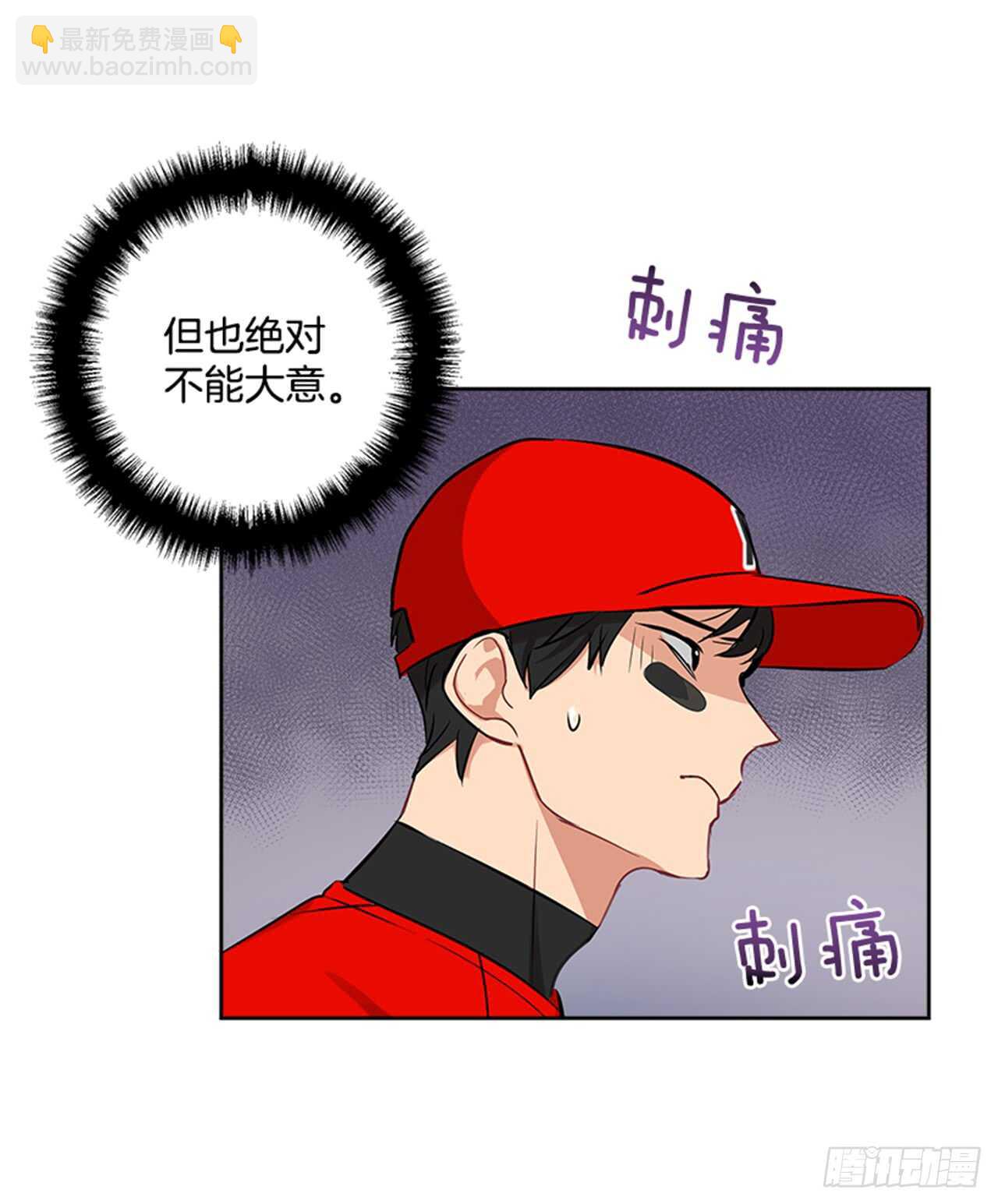 22.逆转机会19